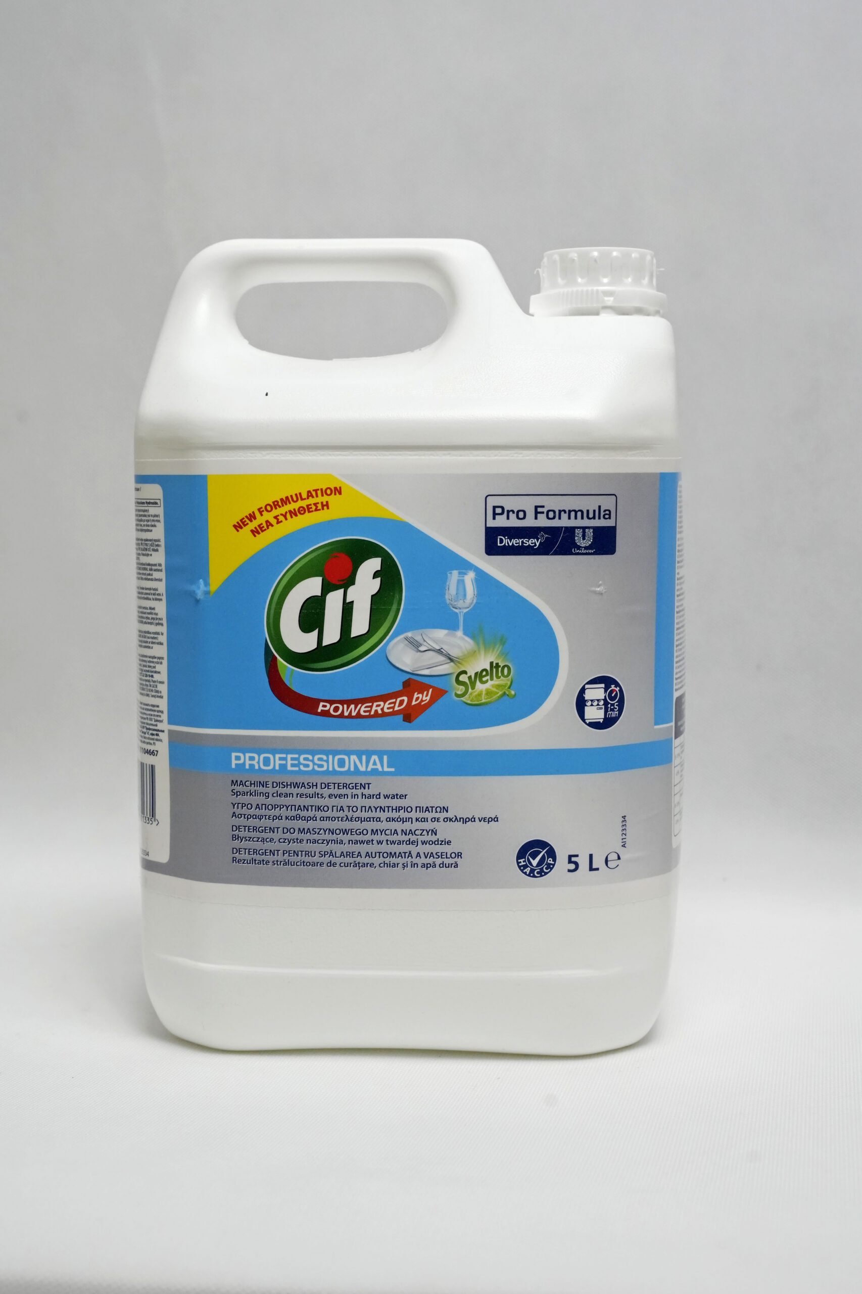 _DSC8796 kopia Cif Professional detergent do maszynowego mycia naczyń – 5l - obrazek 1